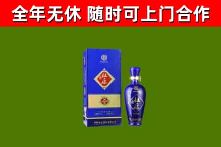 荔波县烟酒回收杜康.jpg
